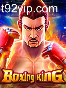 BoxingKing